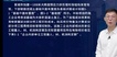 2023һʦ-װ-ʦ--L14Ƶ+塿