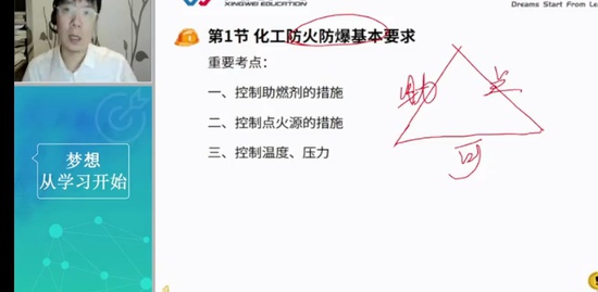 2023ȫʦ,,ʦ,,Ϊ