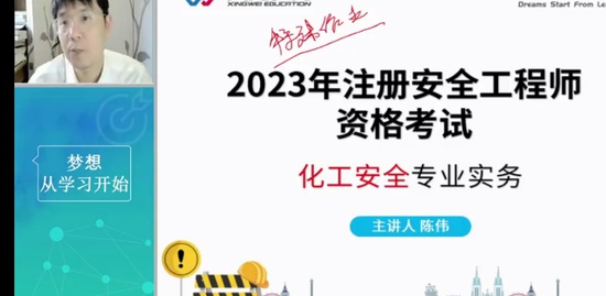 2023ȫʦ,,ʦ,,Ϊ