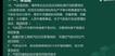 2023ȫʦ--κ-ְ-2336Ƶ+塿