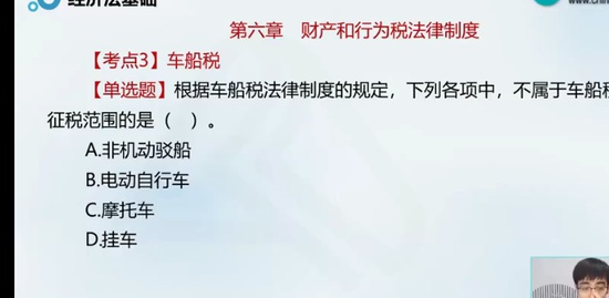 2023ʦ,,,ѵ,H