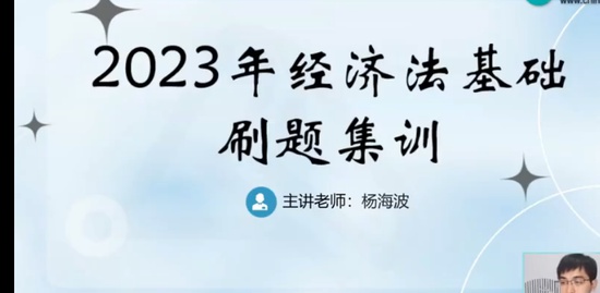 2023ʦ,,,ѵ,H