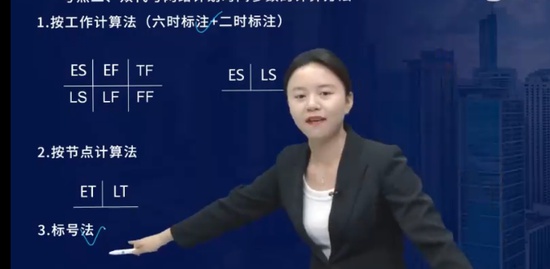 2023һʦ,,ʦ,ѵ,L