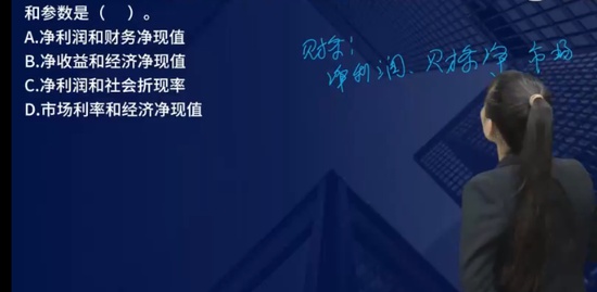 2023һʦ,,ʦ,ģ,L