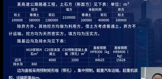 2023һʦ,ͨ,ʦ,,L