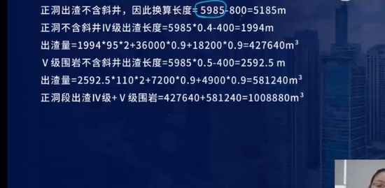 2023һʦ,ͨ,ʦ,,L