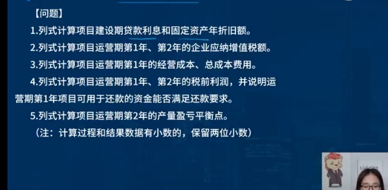 2023һʦ,ˮ,ʦ,ϰ,L