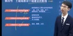 2023һʦ--Ԭ--ѧT65Ƶ+塿