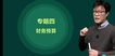 2023мʦ-ƹ-꿻--H34Ƶ+塿