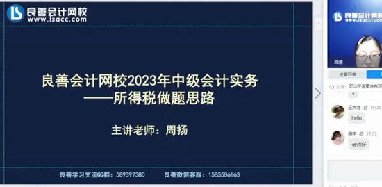 2023мʦ,ʵ,,,У