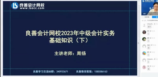 2023мʦ,ʵ,,,У