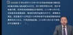 2023עʦ--־-ϰ-A30Ƶ+塿