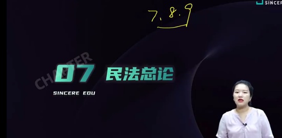2023ע˰ʦ,,,ѵ,˹