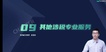 2023ע˰ʦ-ʵ-˶-ѵ-˹19Ƶ+塿