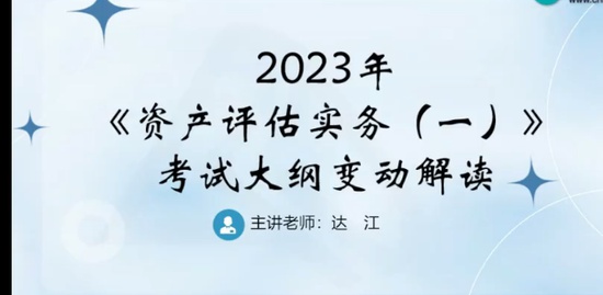 2023ʲʦ,ʵһ,ｭ,,H