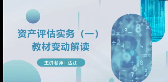 2023ʲʦ,ʵһ,ｭ,,H