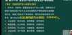 2023ȫʦ--Դ-ϰ-23313Ƶ+塿
