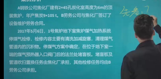 2023ȫʦ,,ʦ,,L