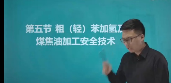 2023ȫʦ,,ʦ,,L