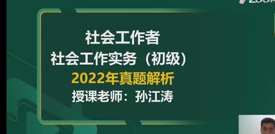 2023繤,ʵ,,,233