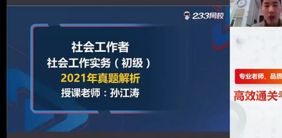 2023繤,ʵ,,,233