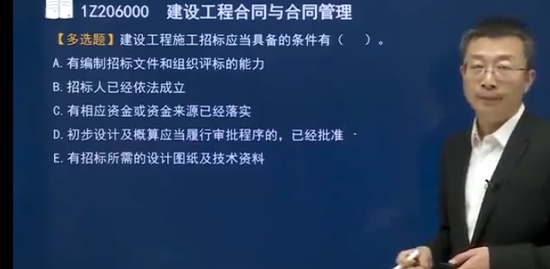 2023һʦ,,޼,ϰ,˼ά