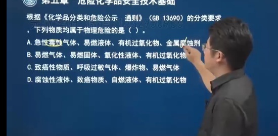 2023ȫʦ,,ŵ,ϰ,˼ά