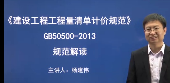 2023һʦ,,ΰ,淶,