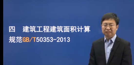 2023һʦ,,ΰ,ʶͼ,