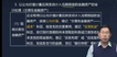 2023мʦ-ʵ-С--A50Ƶ+塿
