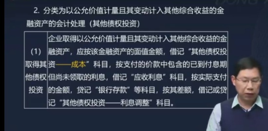 2023мʦ,ʵ,С,,A