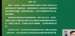 2023ȫʦ-·-ʦ--L14Ƶ+塿