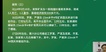 2023ȫʦ--ʦ--L16Ƶ+塿