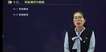 2023ʦ-ͨ-°-淶-н̣34Ƶ+塿