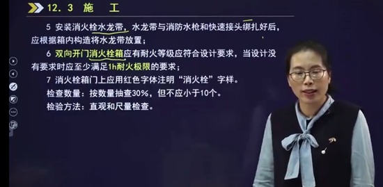 2023ʦ,ͨ,°,淶,н