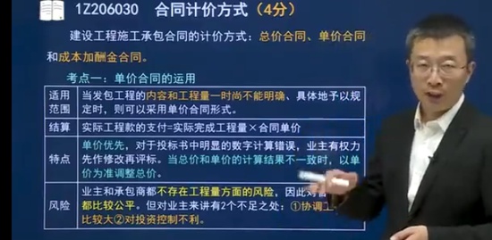 2023һʦ,,޼,ǿ,˼ά