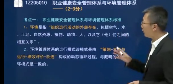 2023һʦ,,޼,ǿ,˼ά