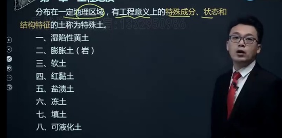 2023һʦ,ˮ,κ,,