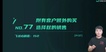 2023עʦ---̰-˹30Ƶ+塿