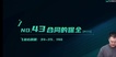 2023עʦ---̰-˹24Ƶ+塿