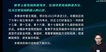 2023עʦ---̰-˹31Ƶ+塿