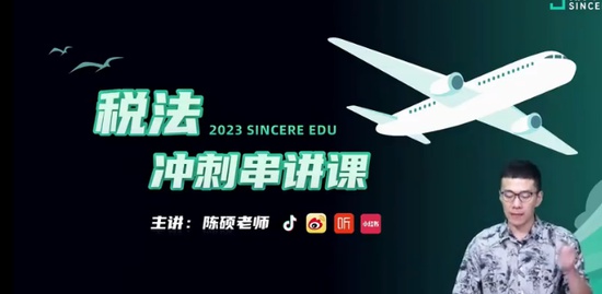 2023עʦ,˰,˶,̰,˹