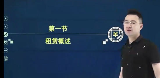 2023мʦ,ʵ,,ϰ,콳