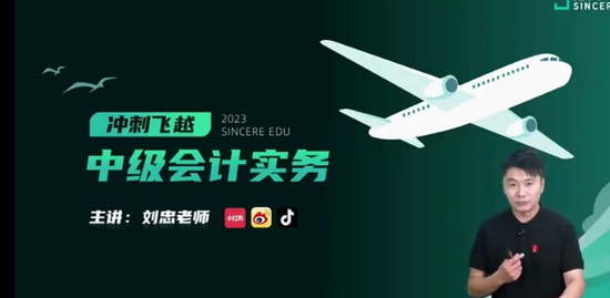 2023мʦ,ʵ,,̰,˹