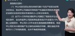 2023עʦ--С΢-ģ-H32Ƶ+塿