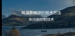 2023ʦ--ʦ-ǿ-¹9Ƶ+塿
