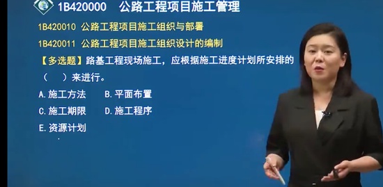 2023һʦ,·,,ְ,н