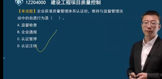 2023һʦ,,޼,ְ,н