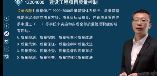 2023һʦ,,޼,ְ,н
