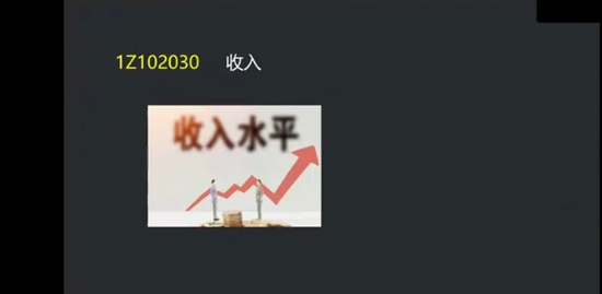 2023һʦ,,,ѵ,˼ά